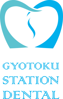 行徳ステーション歯科・矯正歯科
