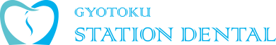 行徳ステーション歯科・矯正歯科
